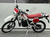 Housse de selle rouge Honda MTX50R refroidissement liquide - HOVAO